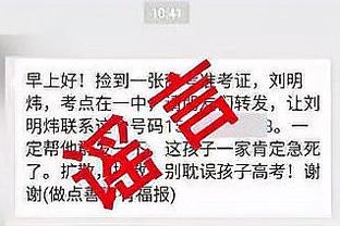 188金宝搏体育官网下载app截图0